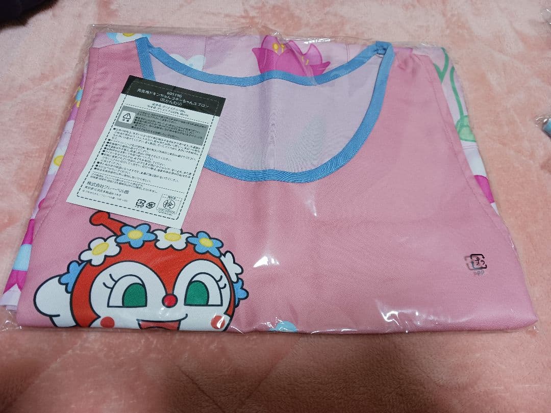 アンパンマン　エプロン　新品　4つまとめ売り