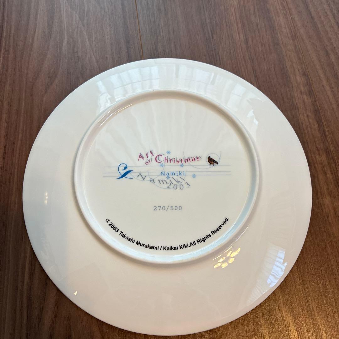 ART OFCHRISTMAS 村上 隆クリスマス絵皿限定イヤープレート2003