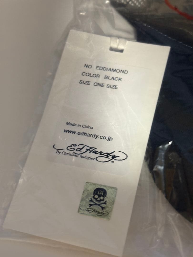 ちゃんみなAOD3新品未使用未開封エドハーディー刺繍キャップ