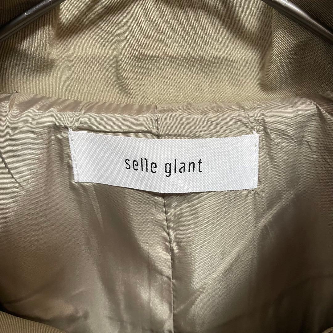 ジャケット・アウター Selle glant MA-1 DOCKING TORENCH COAT