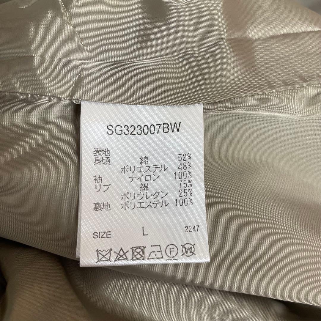 ジャケット・アウター Selle glant MA-1 DOCKING TORENCH COAT