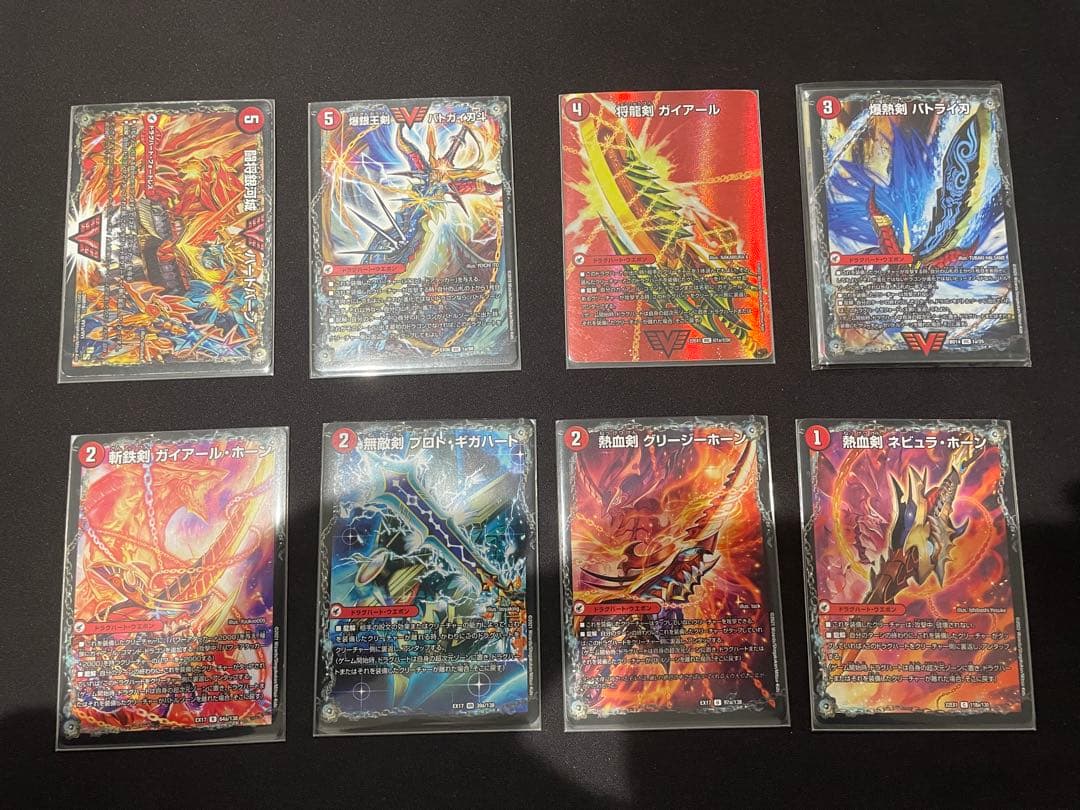 デュエルマスターズ デッキ モルトNEXT 引退品 オマケ付き