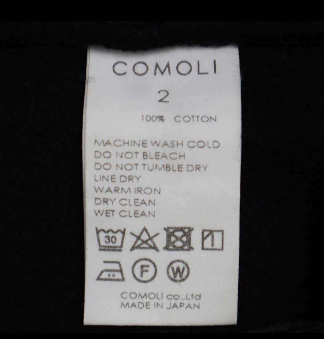 COMOLI コモリ 22AW コットン吊裏毛パーカー ブラック 2