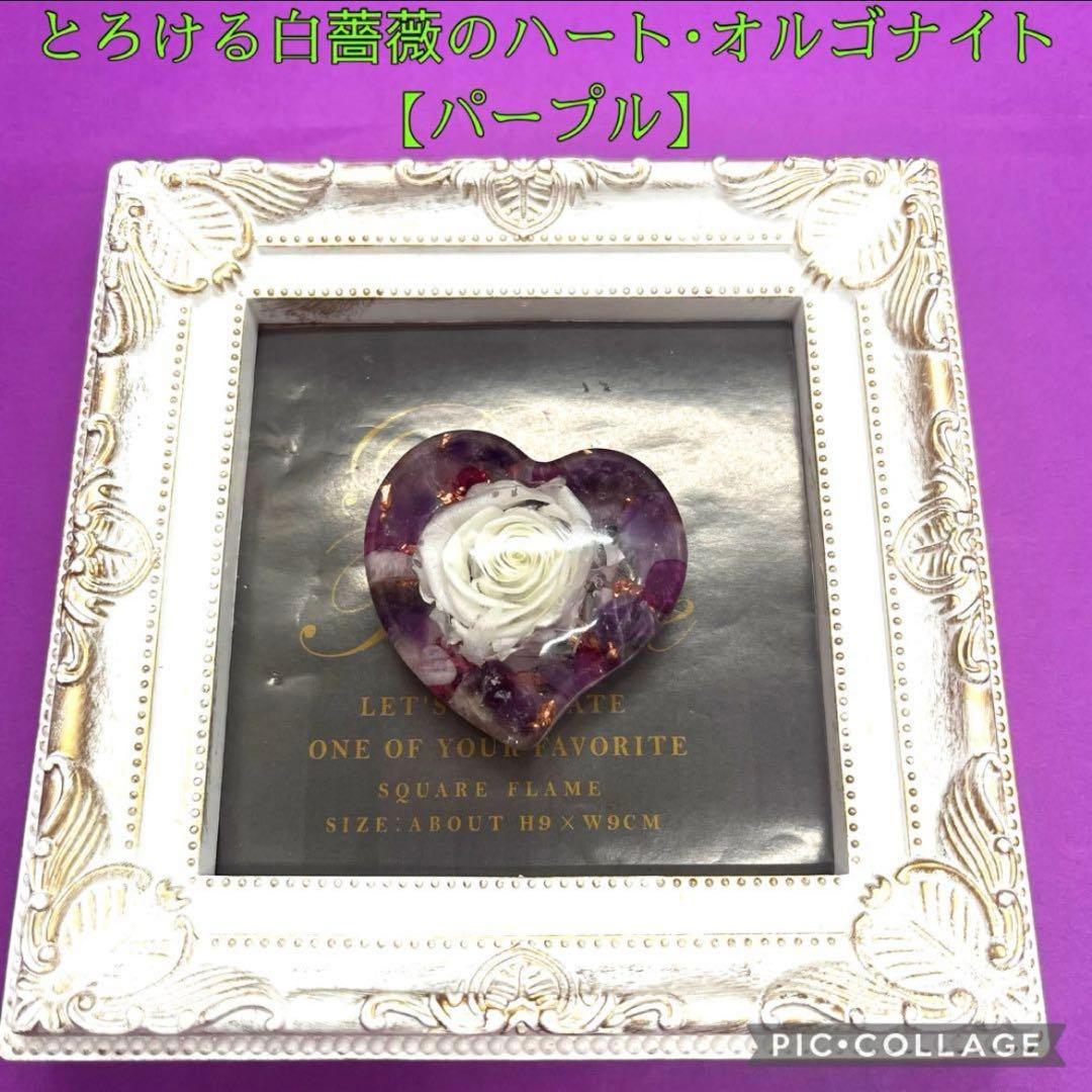 マコト様おまとめ6点