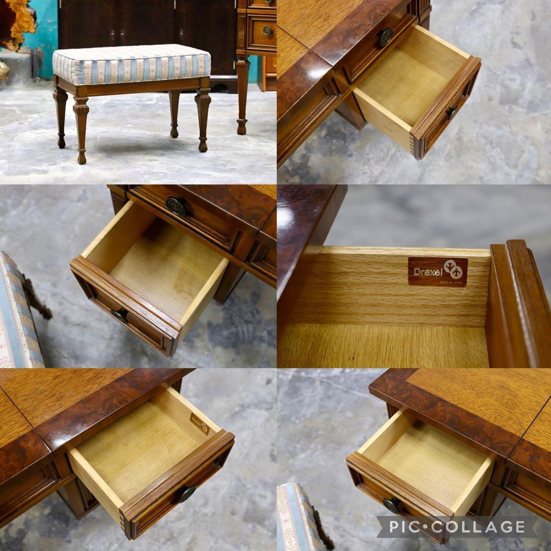 GMIK501D○DREXEL HERITAGE / ドレクセルヘリテイジ フラ