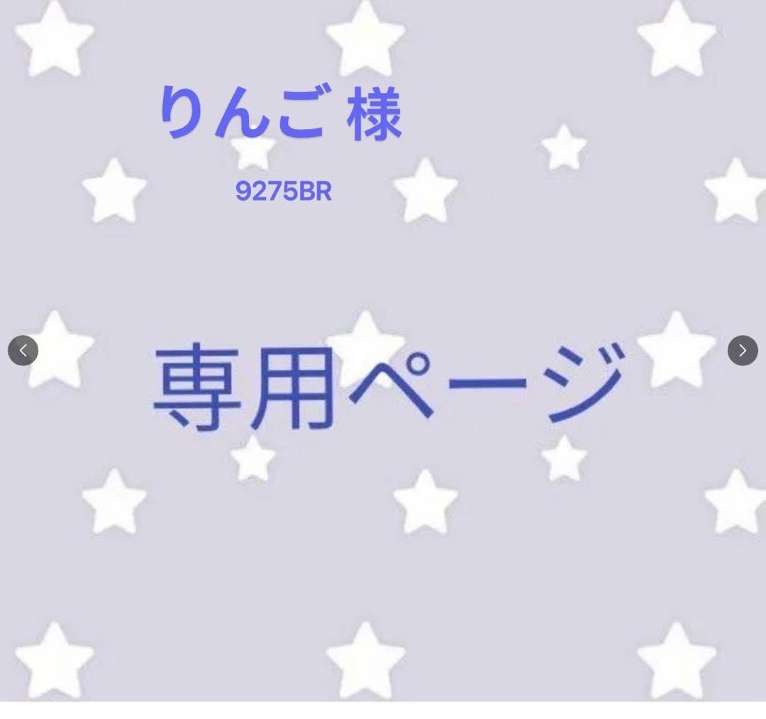 ダイニングチェア　反毛皮　疲れにくい おしゃれ 北欧風ブラウン2脚セット