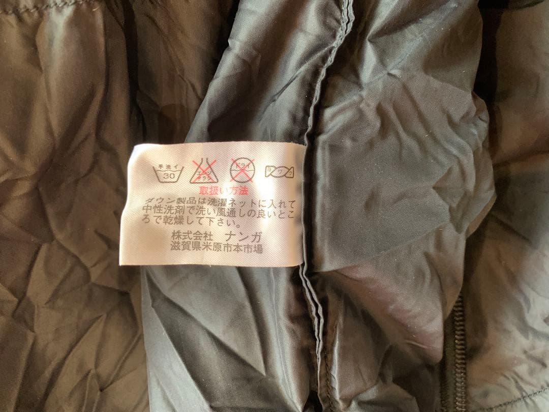 【Sunrise】ナンガ オーロラ600DX 左ジップ　単品