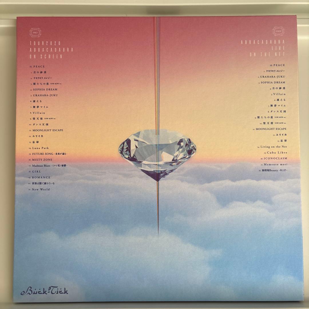 BUCK-TICK/TOUR2020 ABRACADABRA ON SCREE…