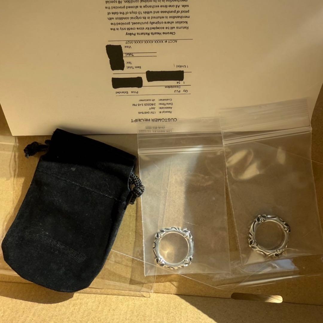 Chrome Hearts 7号 リング