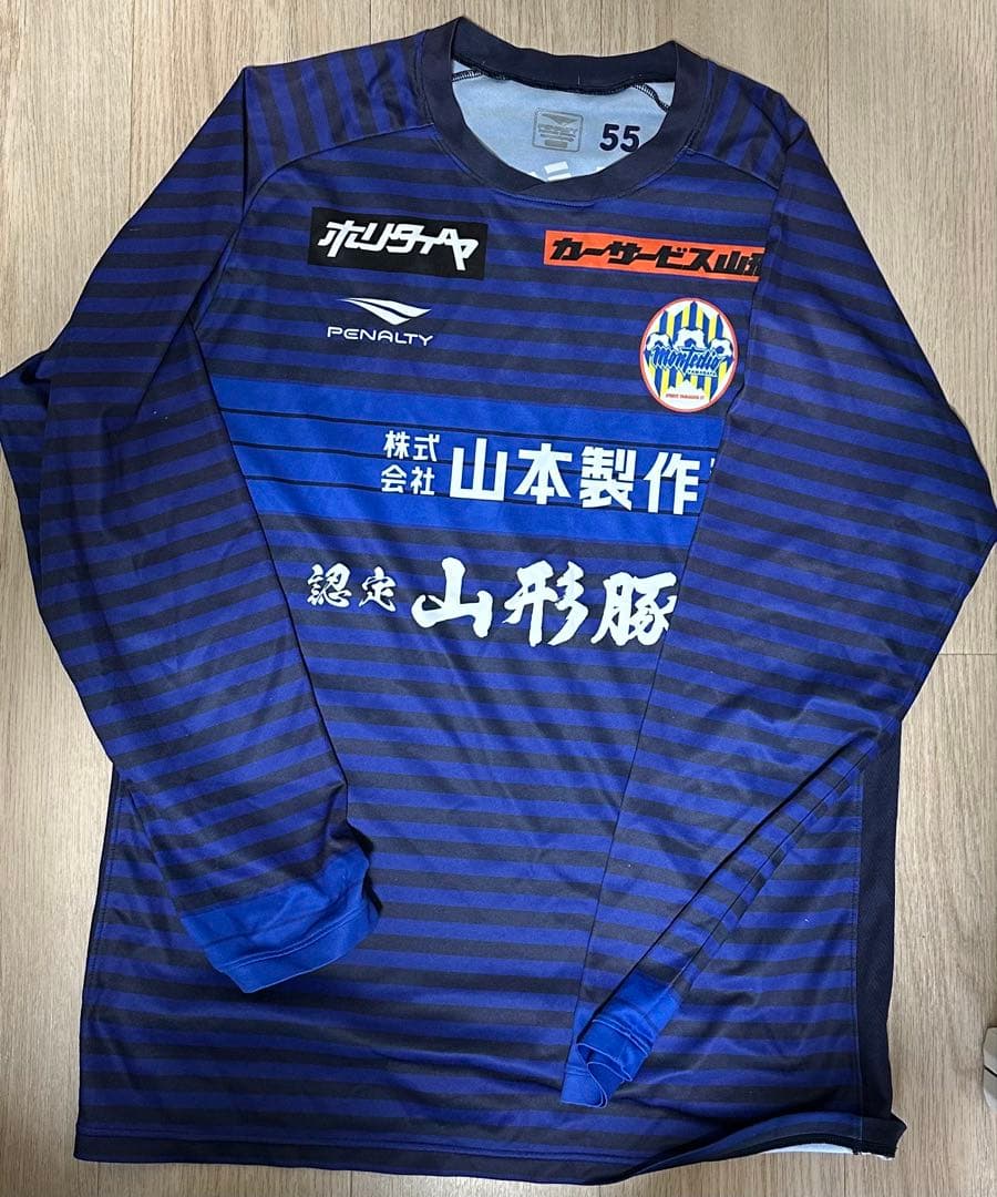 Penalty サッカーウェア サイズ