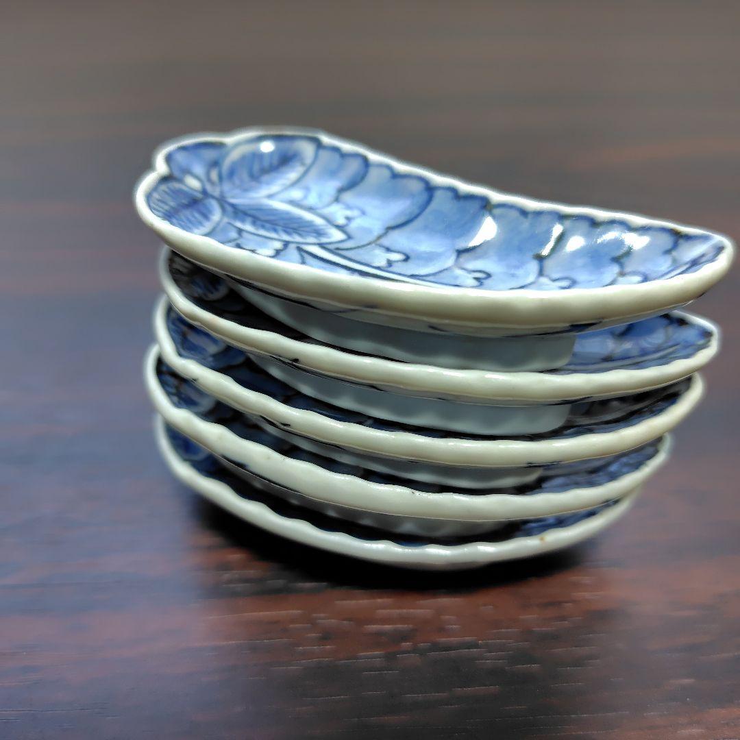 染付藤花形豆皿5枚セット