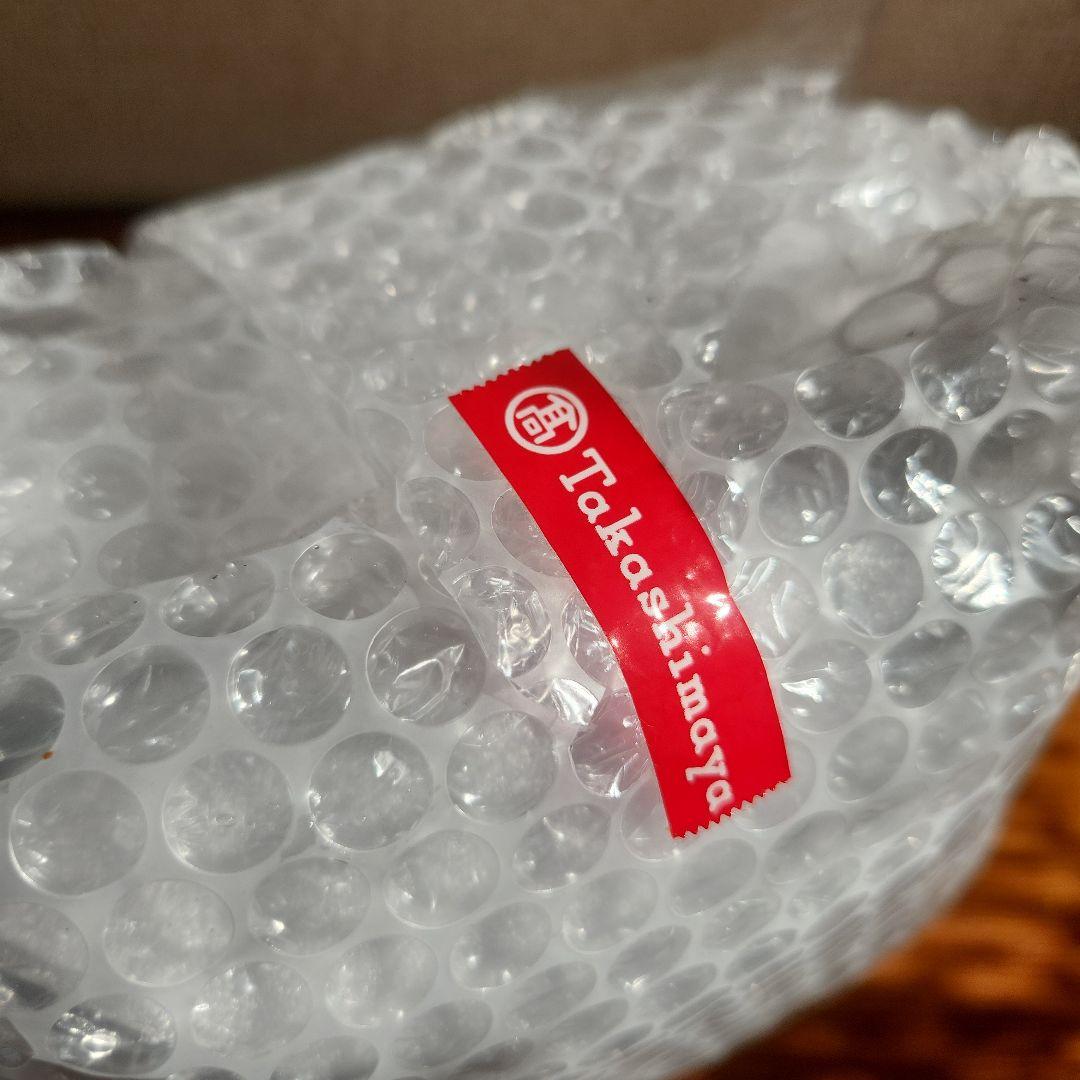 伊藤剛俊　カップ＆ソーサー　新品未使用　益子焼