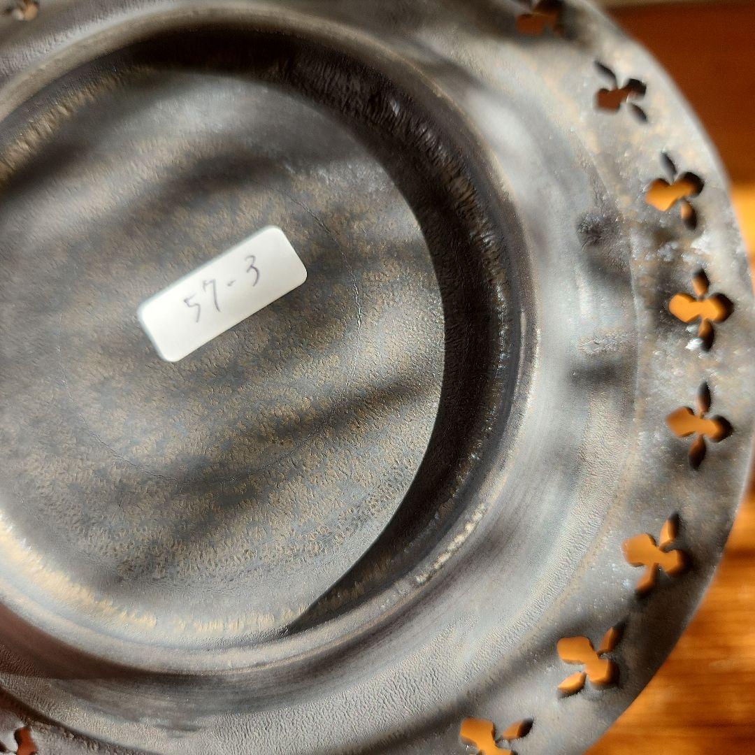 伊藤剛俊　カップ＆ソーサー　新品未使用　益子焼