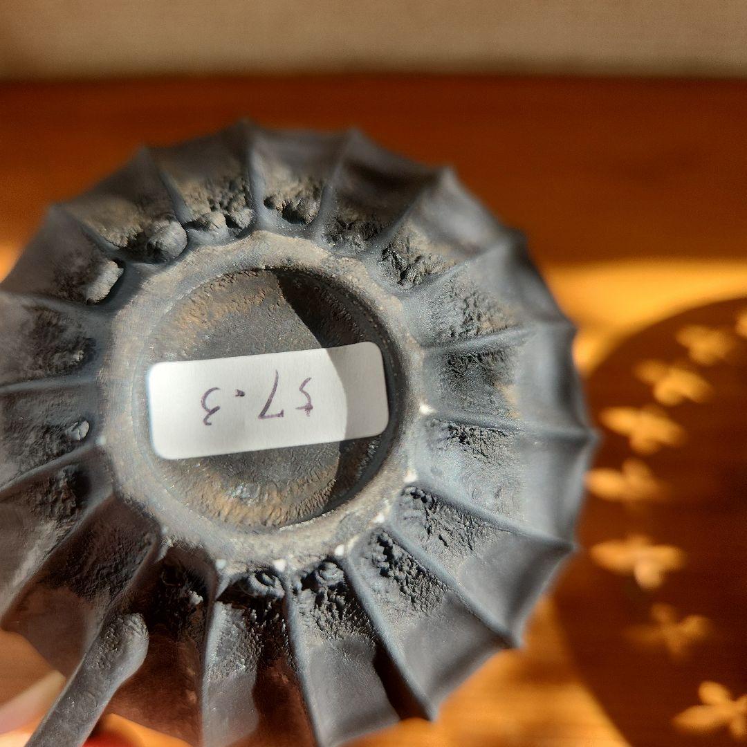 伊藤剛俊　カップ＆ソーサー　新品未使用　益子焼