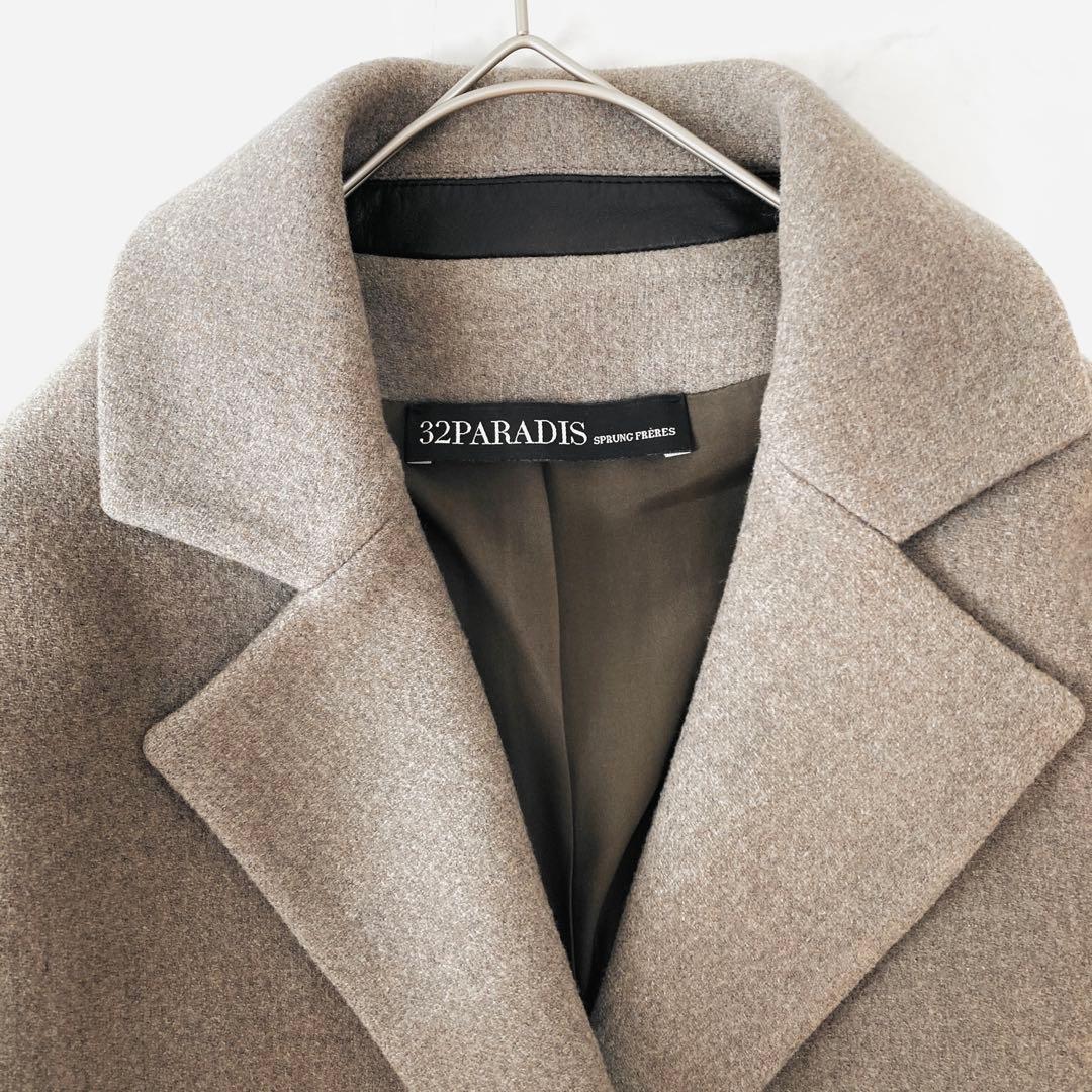 美品✨️ドゥーズィエムクラス　32 PARADIS　サイドファスナー　コート　S
