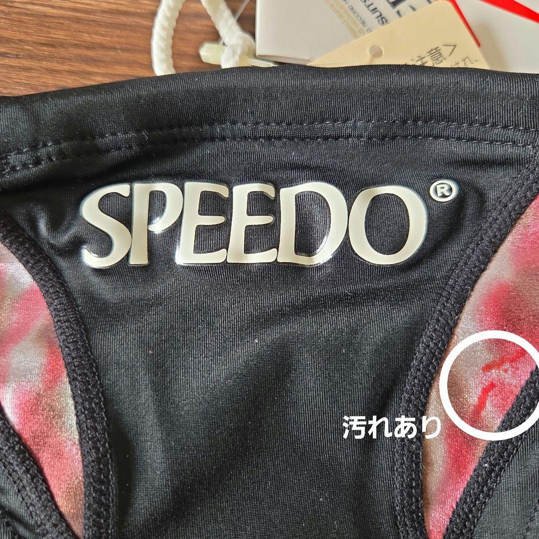 とみー★新品未使用　競パン　競技パンツ　水着　ミズノ　赤　黒　M　レア