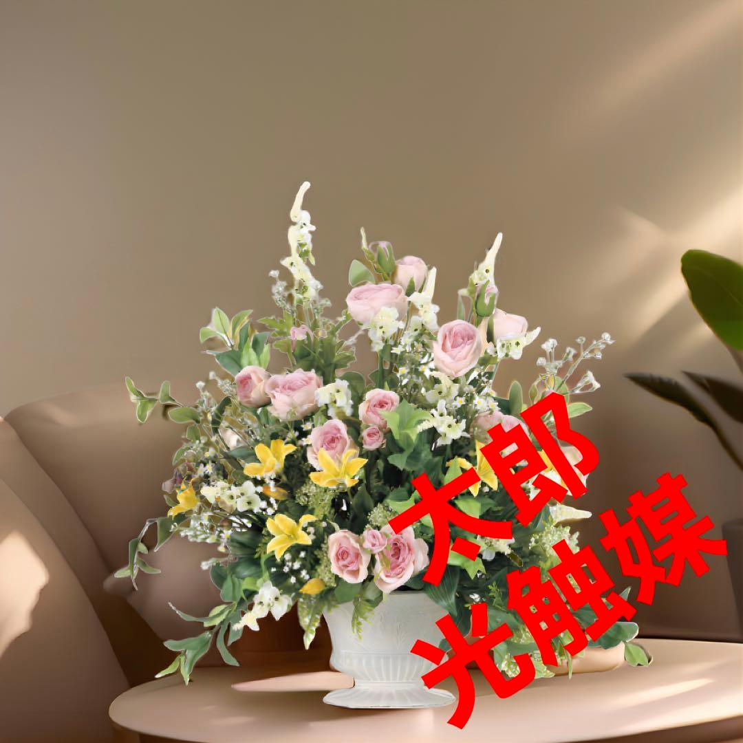 光触媒　人工観葉植物　ウォールグリーン　フェイクグリーン　ミックスベール