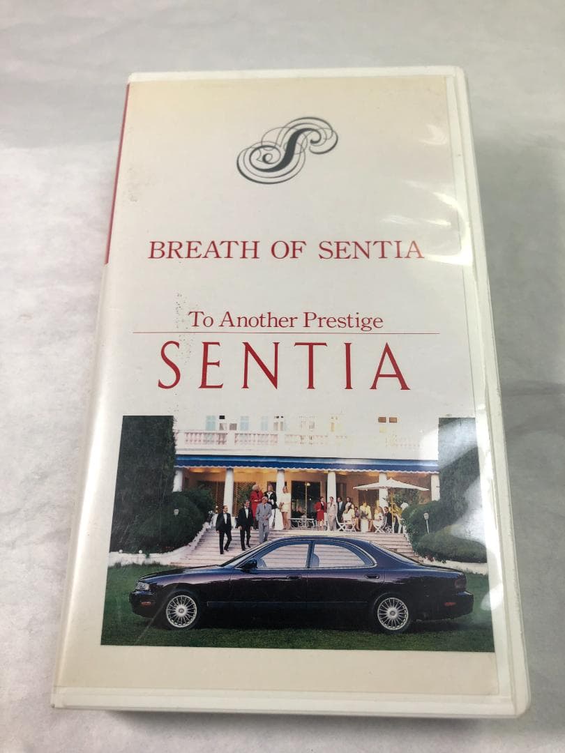 【非売品】【自動車販促ビデオ：A】 【マツダ・センティア】    【送料無料】