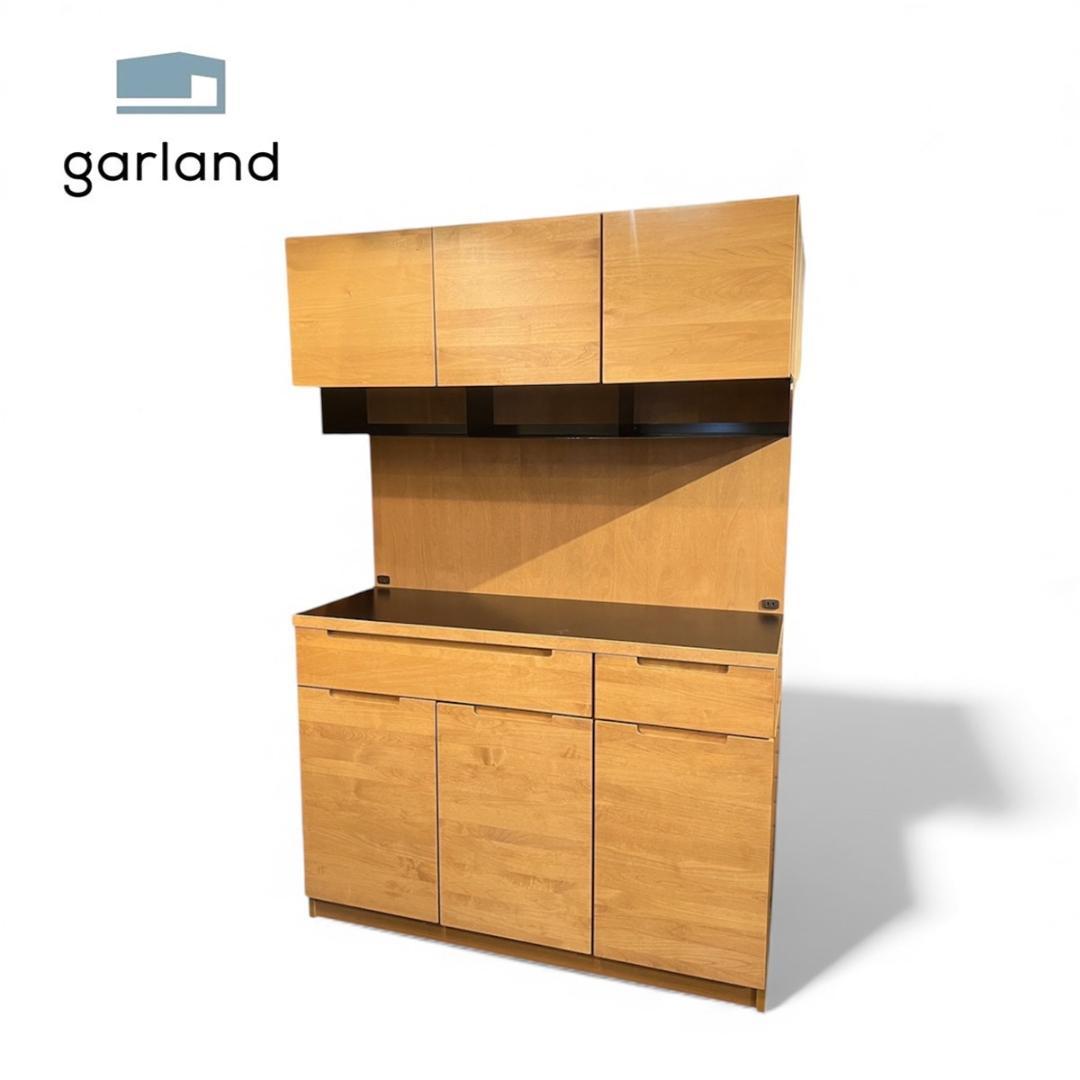 unico ウニコ ワイス キッチンボード カップボード 食器棚 北欧ナチュラル