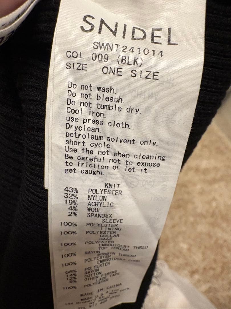 スナイデル　レースカラーニットプルオーバー