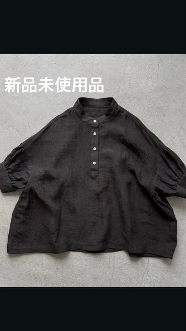 Linenya半袖スタンドカラーリネンブラウス（ブラック） 新品未使用品