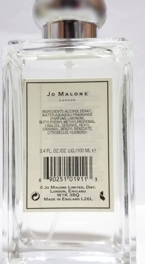 新品未使用 ジョーマローン　イングリッシュペアー&フリージア 100ml コロン