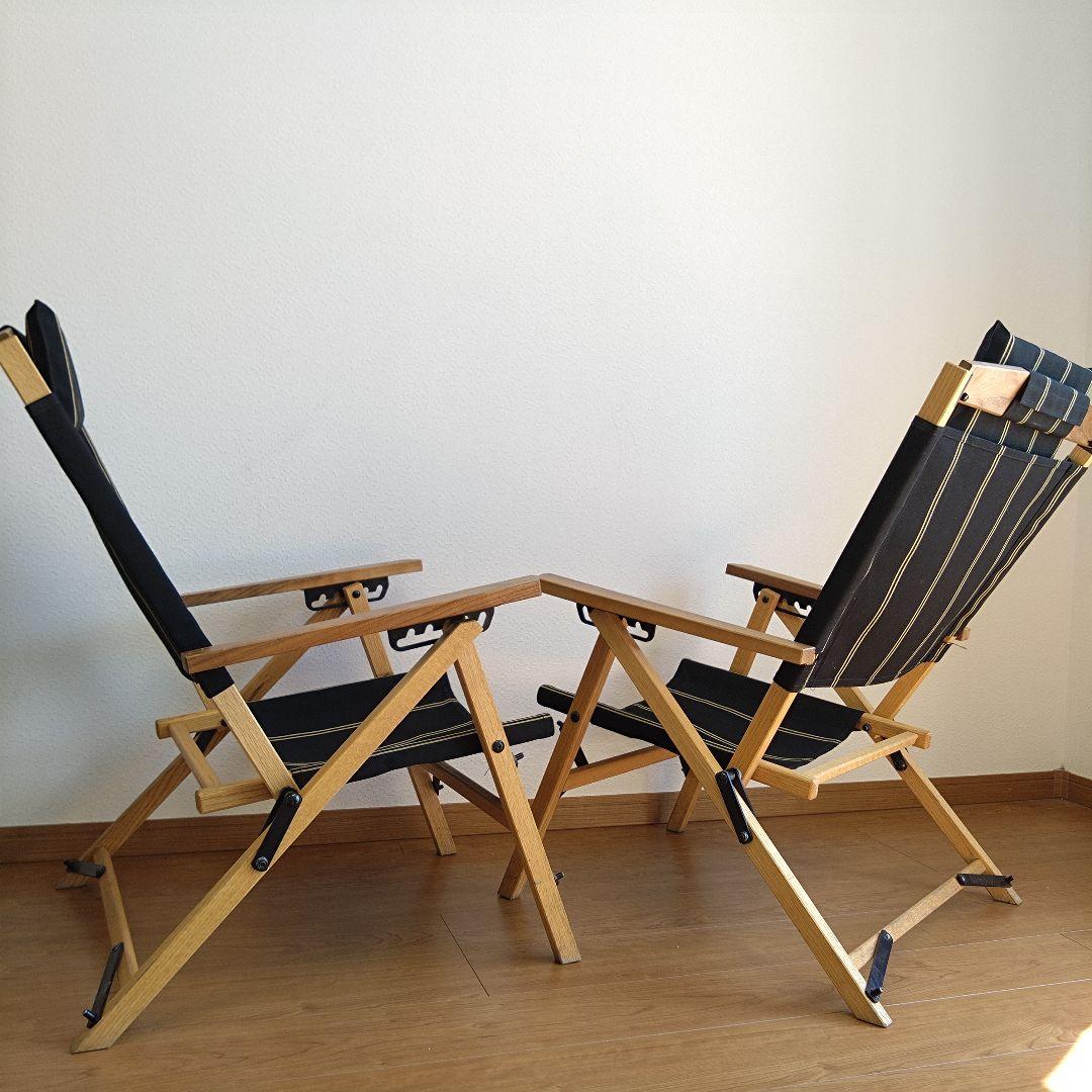 【2脚セット】限定色・　アウトサイドイン　OUTSIDEIN　カチャカチャチェア