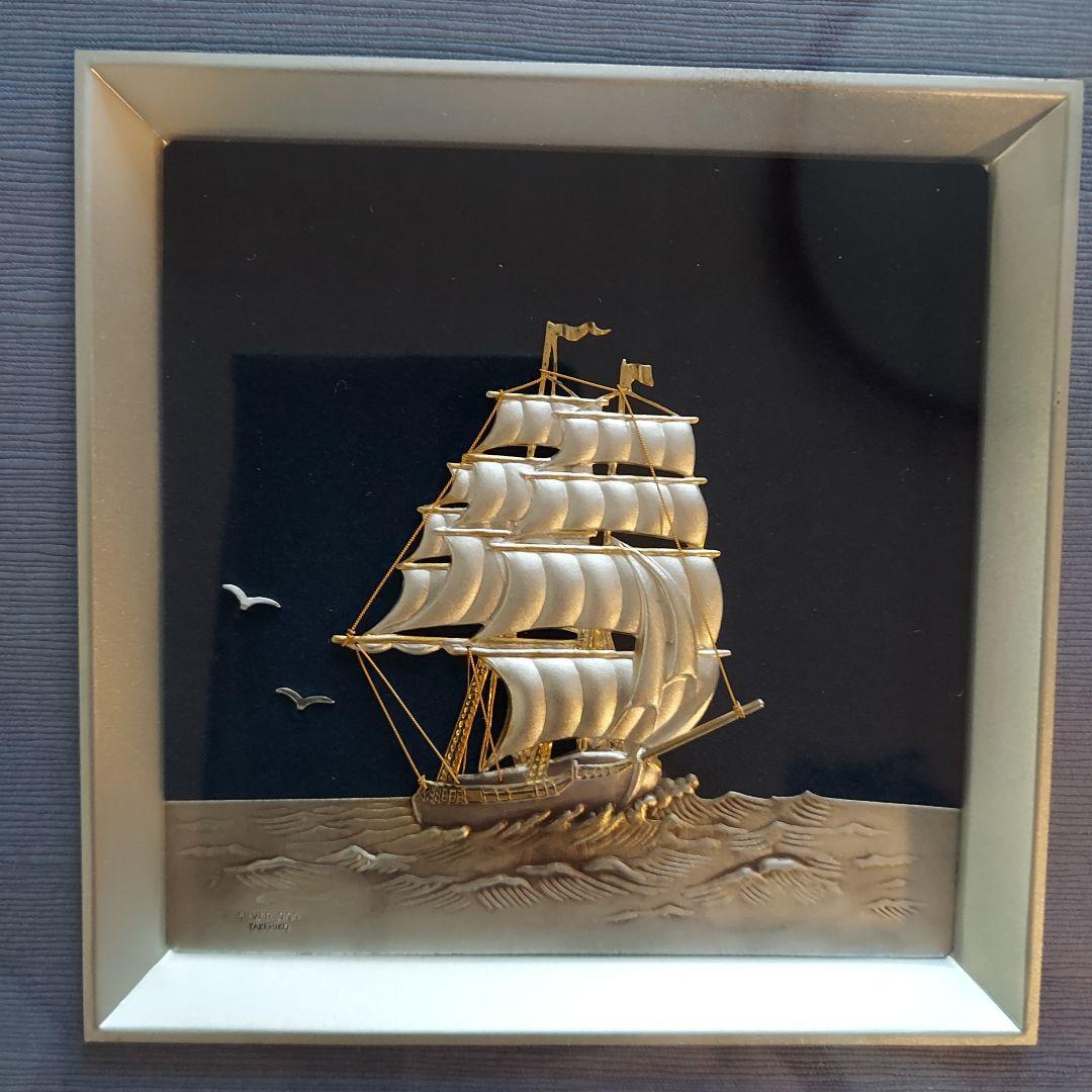 関　武比古　純銀　八角額　帆船　5号　関工芸　銀細工　工芸品