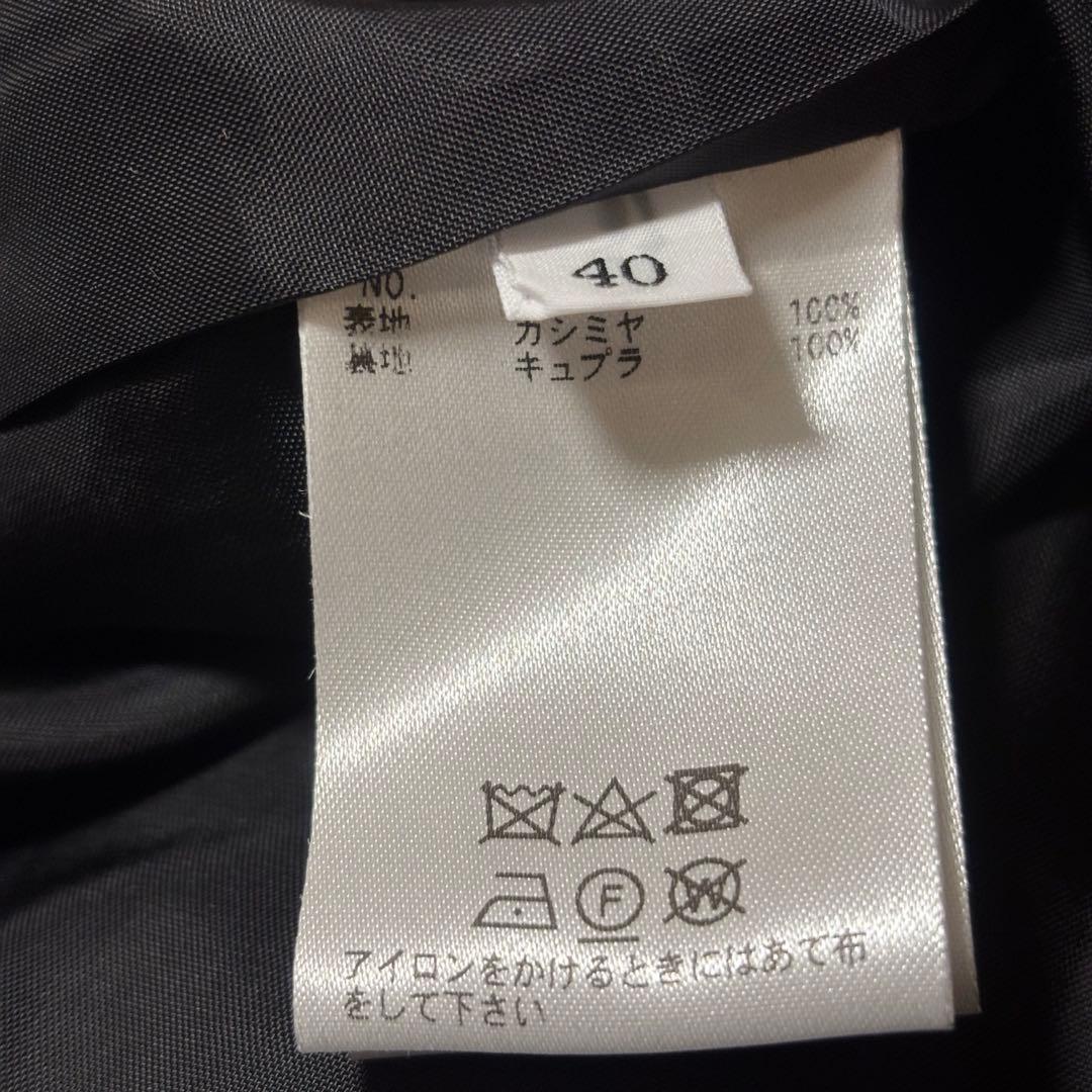 美品　カシミヤ 100% blanc vert ダブルブレスト　ロングコート　L