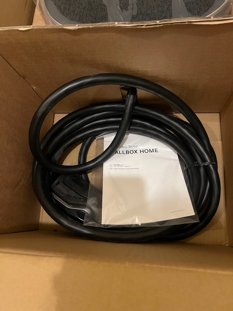 【純正】Mercedes-Benz充電用ウォールユニット(家庭用充電器)
