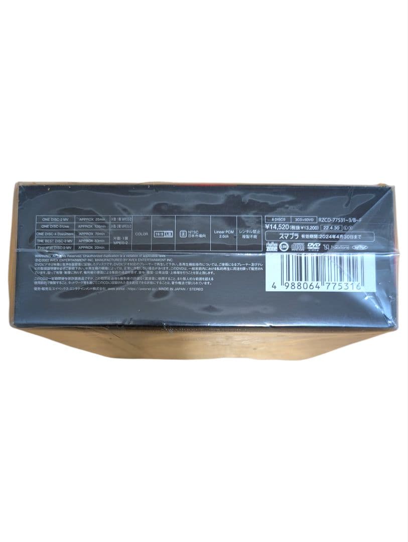 EXILE ATSUSHI ONE CD3枚組+DVD5枚組　初回生産限定盤