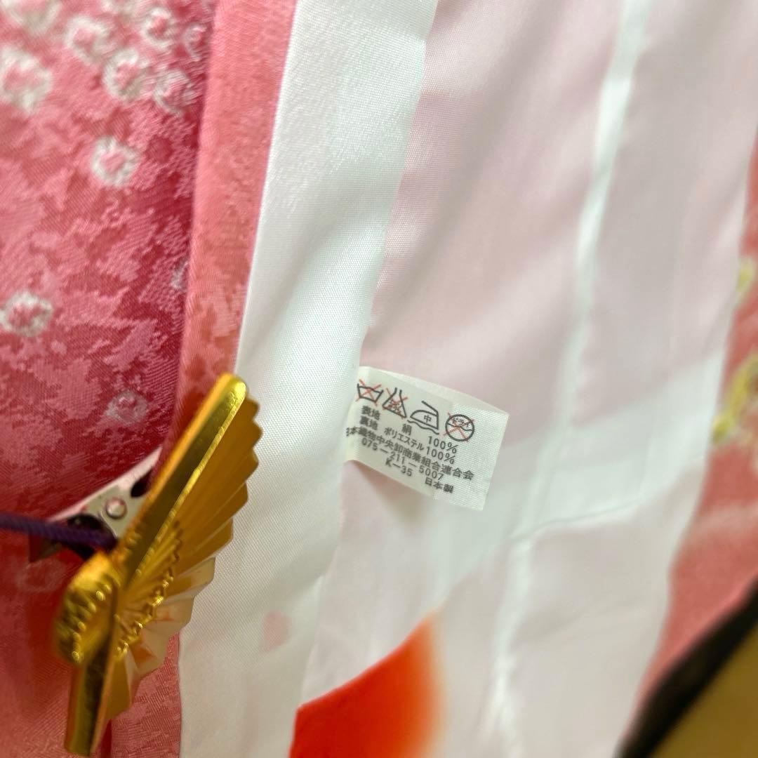 ひとみん　　No.108 七五三　7歳　　正絹着物フルセット　　絞り　新品