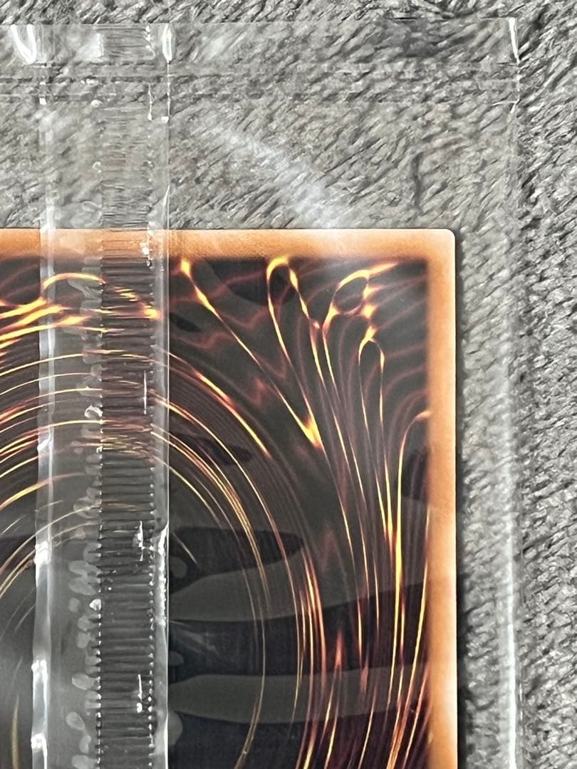 青眼の白龍 ブルーアイズホワイトドラゴン　浮世絵