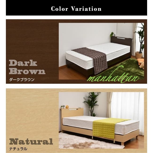 シングルベッド (フレームのみ) すのこベッド
