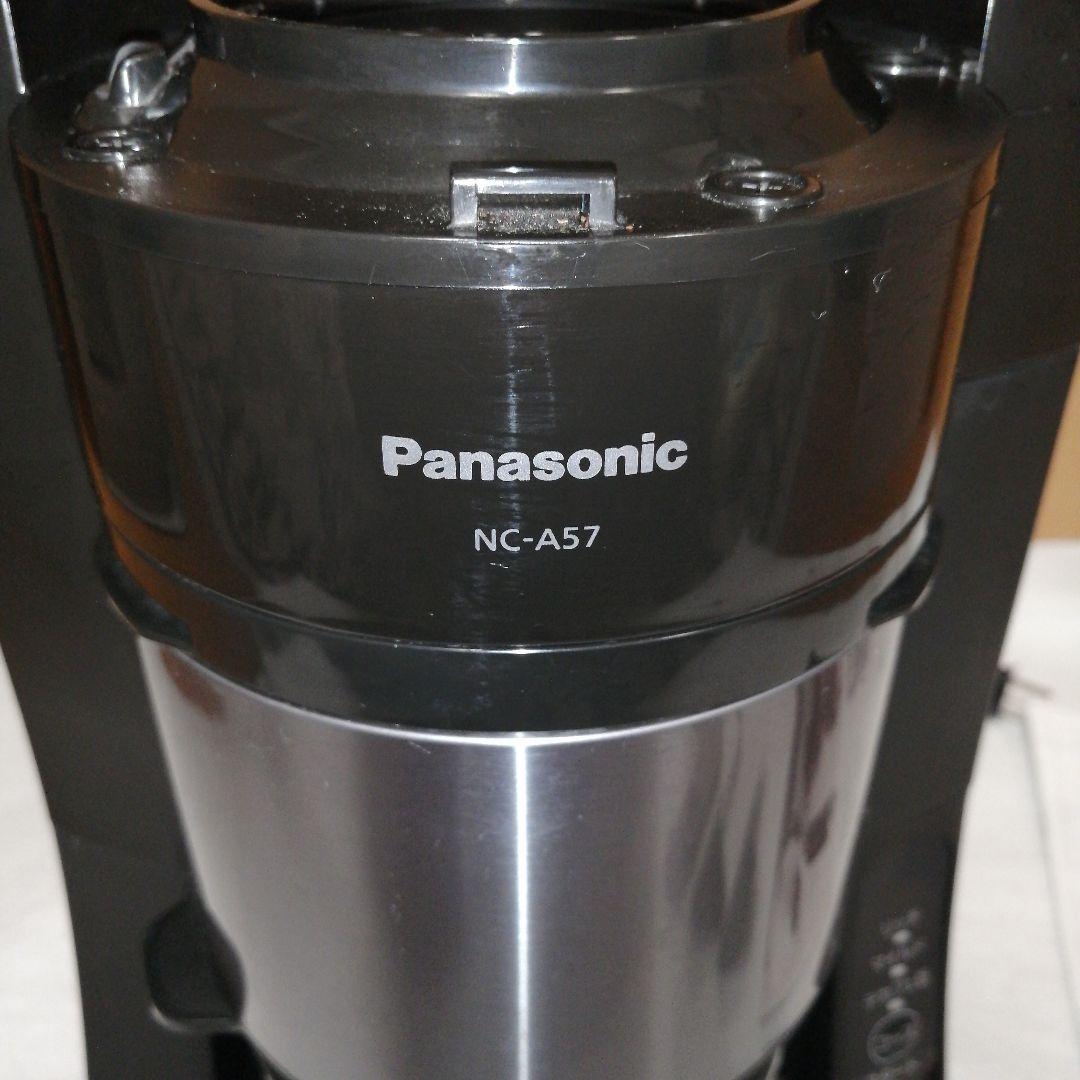 2021年購入取説付Panasonic NC-A57K コーヒーメーカー
