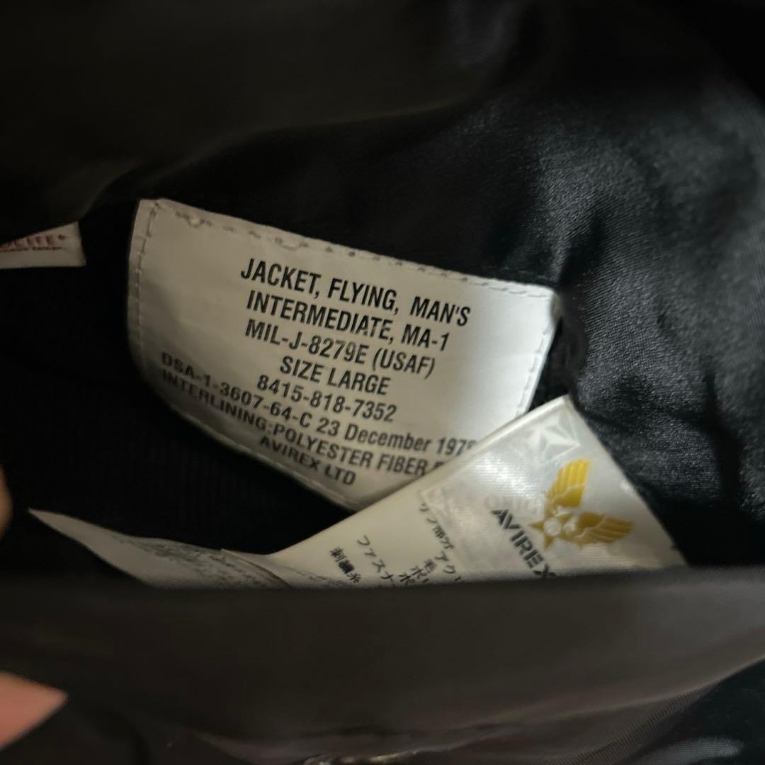AVIREX USA MA-1 フライトジャケット Lサイズ ブラック