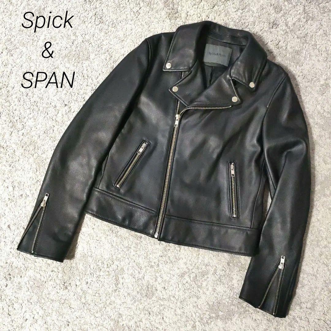 スピックアンドスパン　ダブルライダースジャケット ラムレザー　ブラック　S