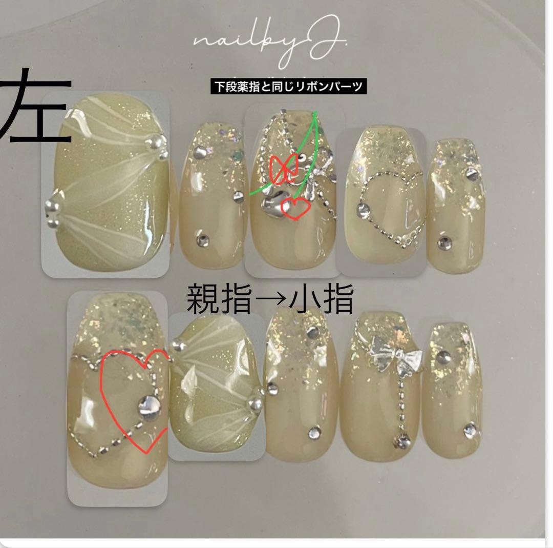 ネイルチップオーダー　m.様