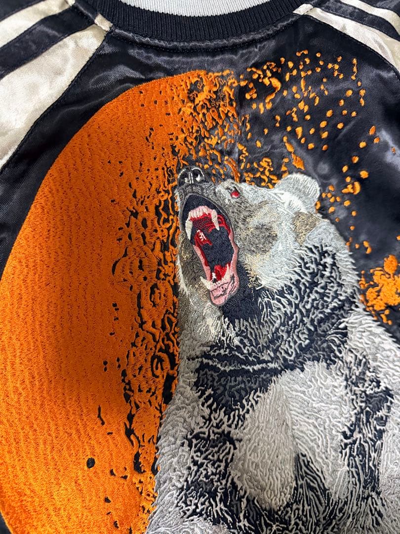 美品 ２面用 SATORI クマ 日本限定 スカジャン vintage レーヨン