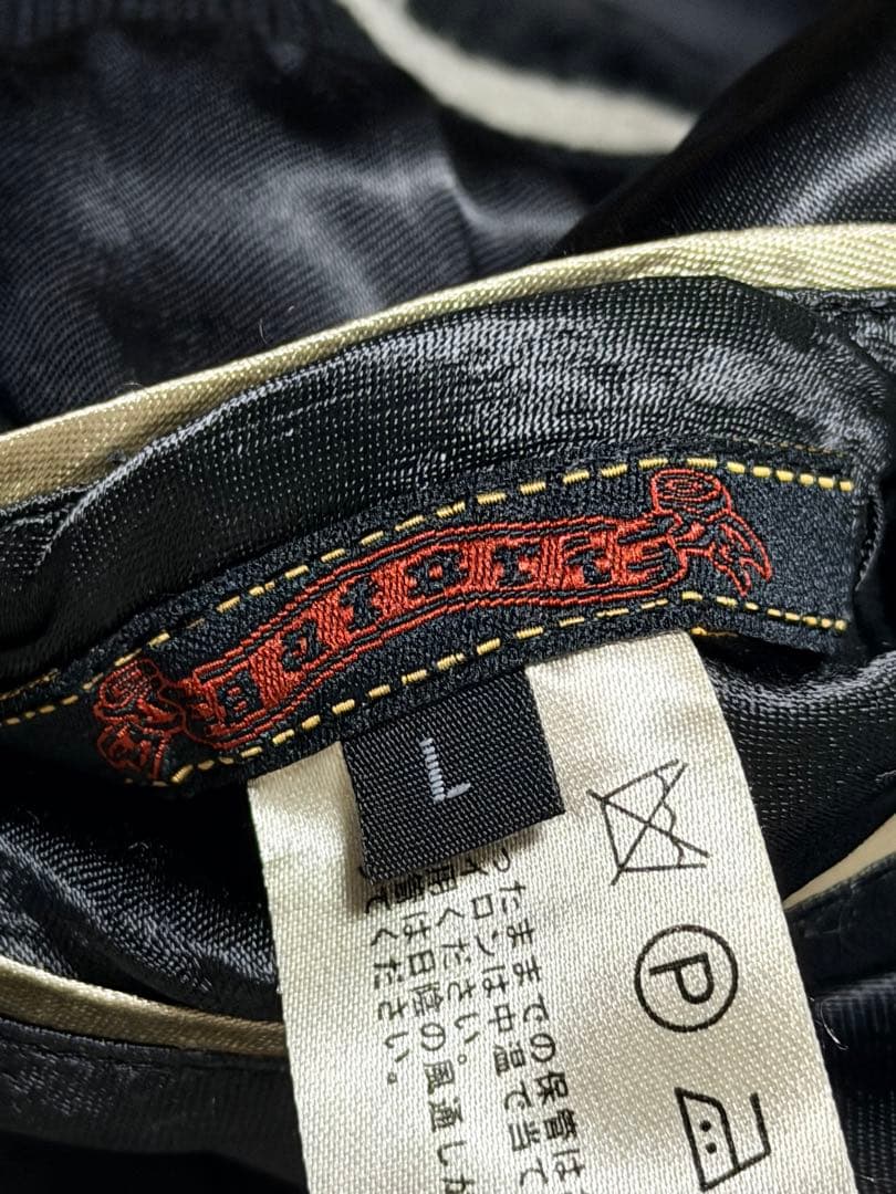 美品 ２面用 SATORI クマ 日本限定 スカジャン vintage レーヨン