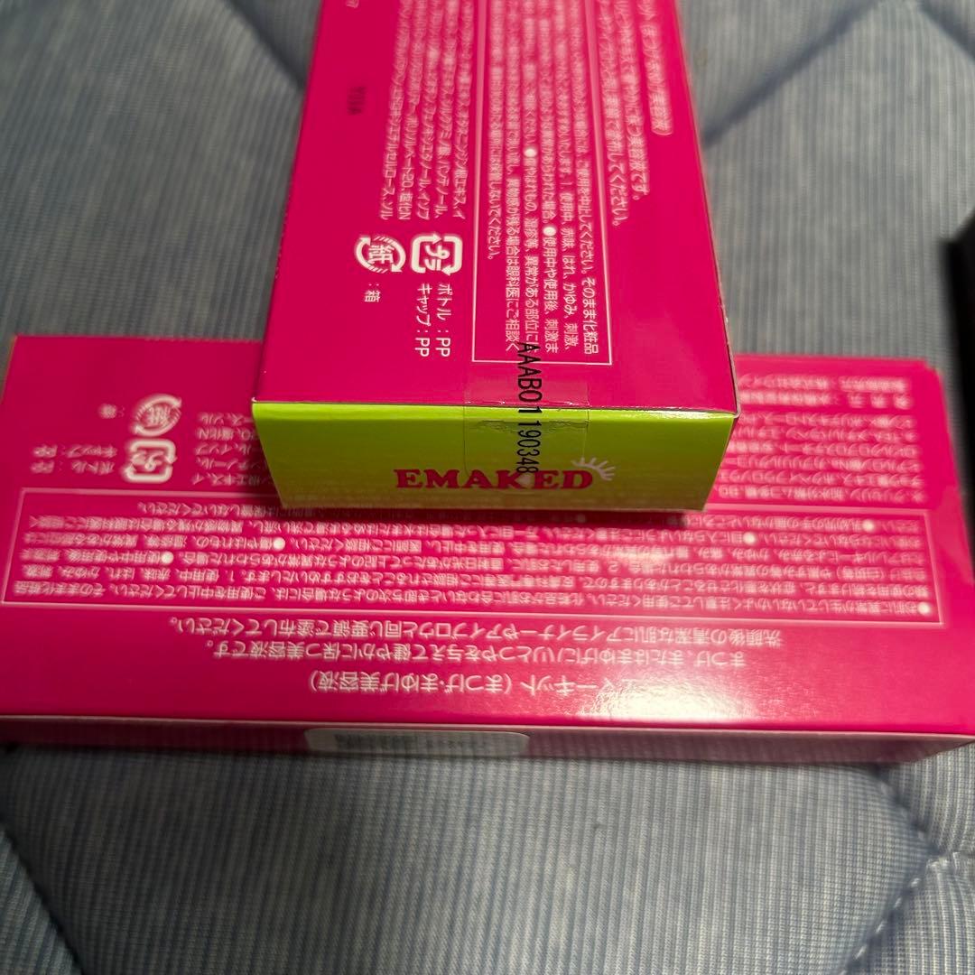 EMAKED eyelash serum 2本セット 10ml