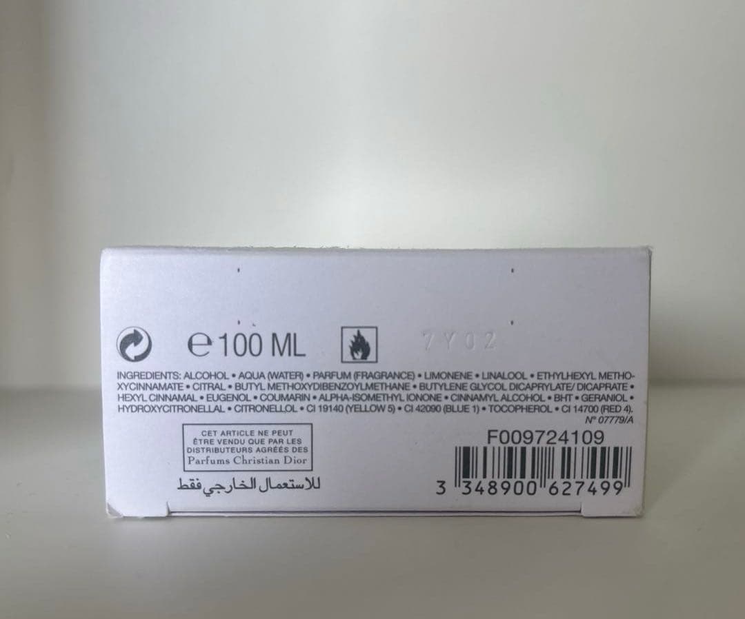 Dior ディオール オーソヴァージュ オードトワレ 100ml未開封メンズ香水