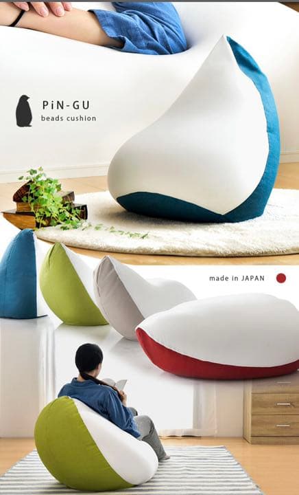 ビーズクッション 背もたれ クッション ソファ　軽量 コンパクト取っ手 座イス