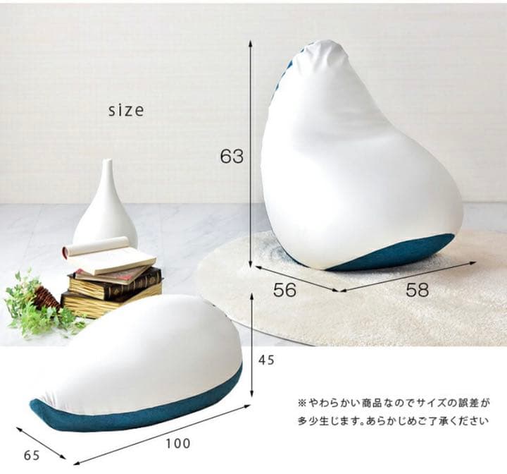 ビーズクッション 背もたれ クッション ソファ　軽量 コンパクト取っ手 座イス