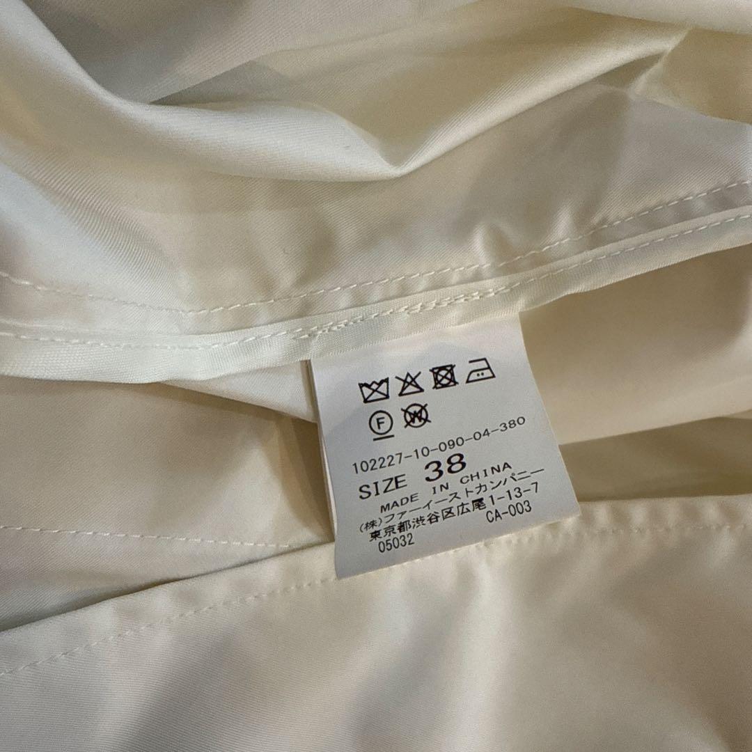 ANAYI コート　アイボリー　新品　タグあり