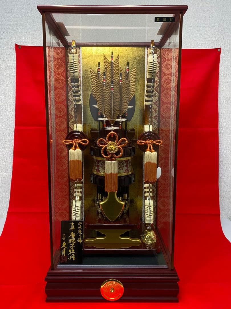 東京久月　家紋と名入付破魔弓・吉祥シリーズ・間口約３８×奥行約３０×高さ約７９㎝
