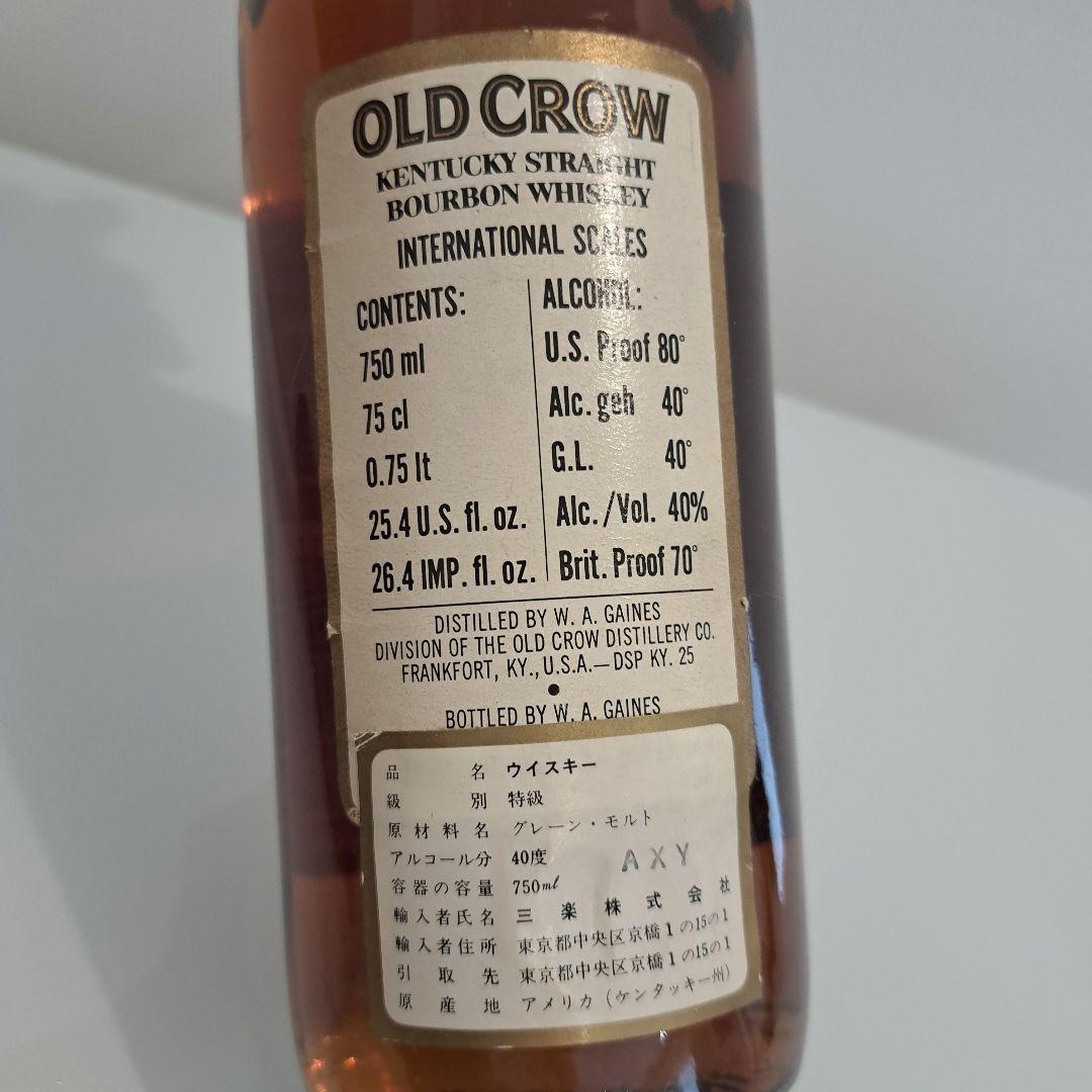 OLD CROW バーボン　ウィスキー　 750ml　オールドクロウ