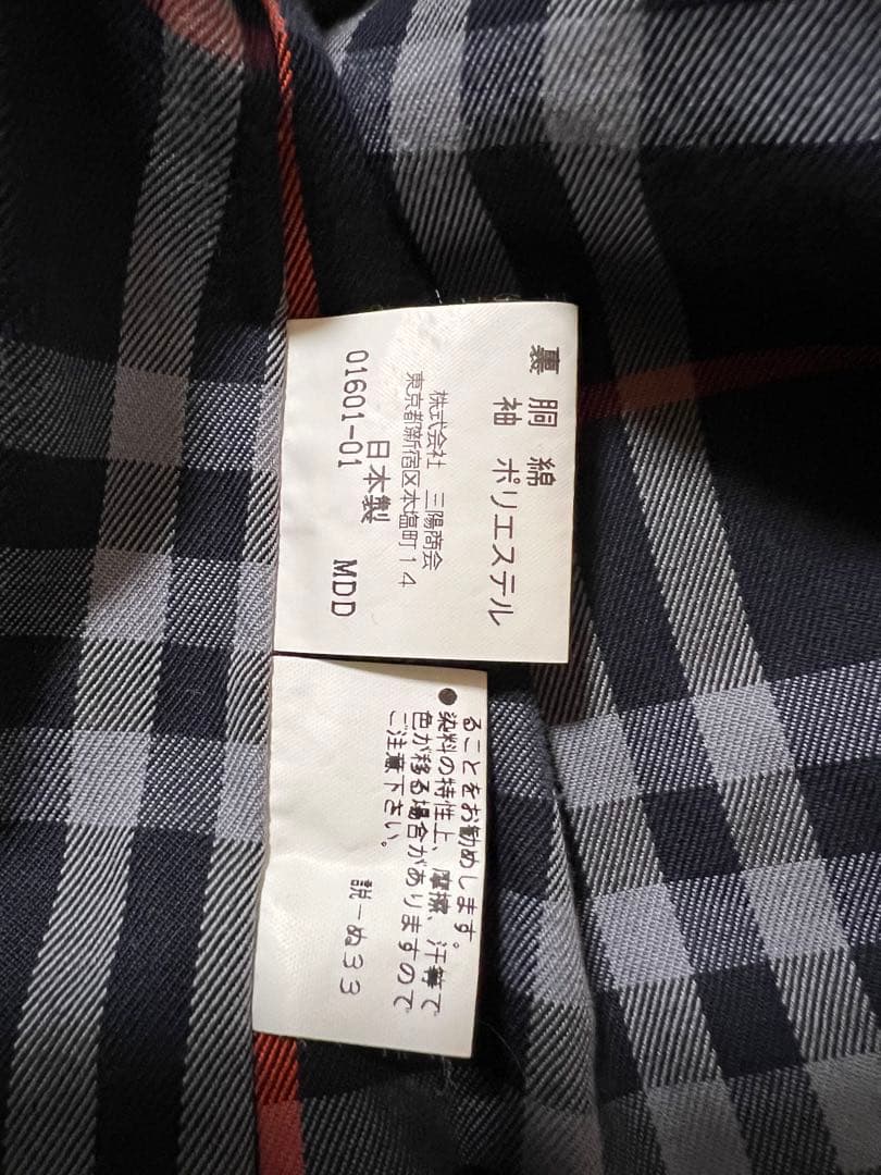 【大幅値下げ】バーバリーロンドン トレンチコート　紺