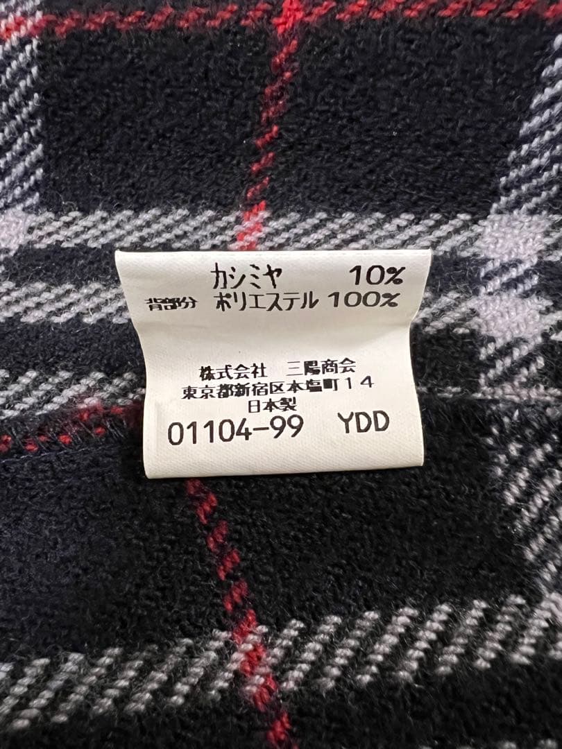 【大幅値下げ】バーバリーロンドン トレンチコート　紺