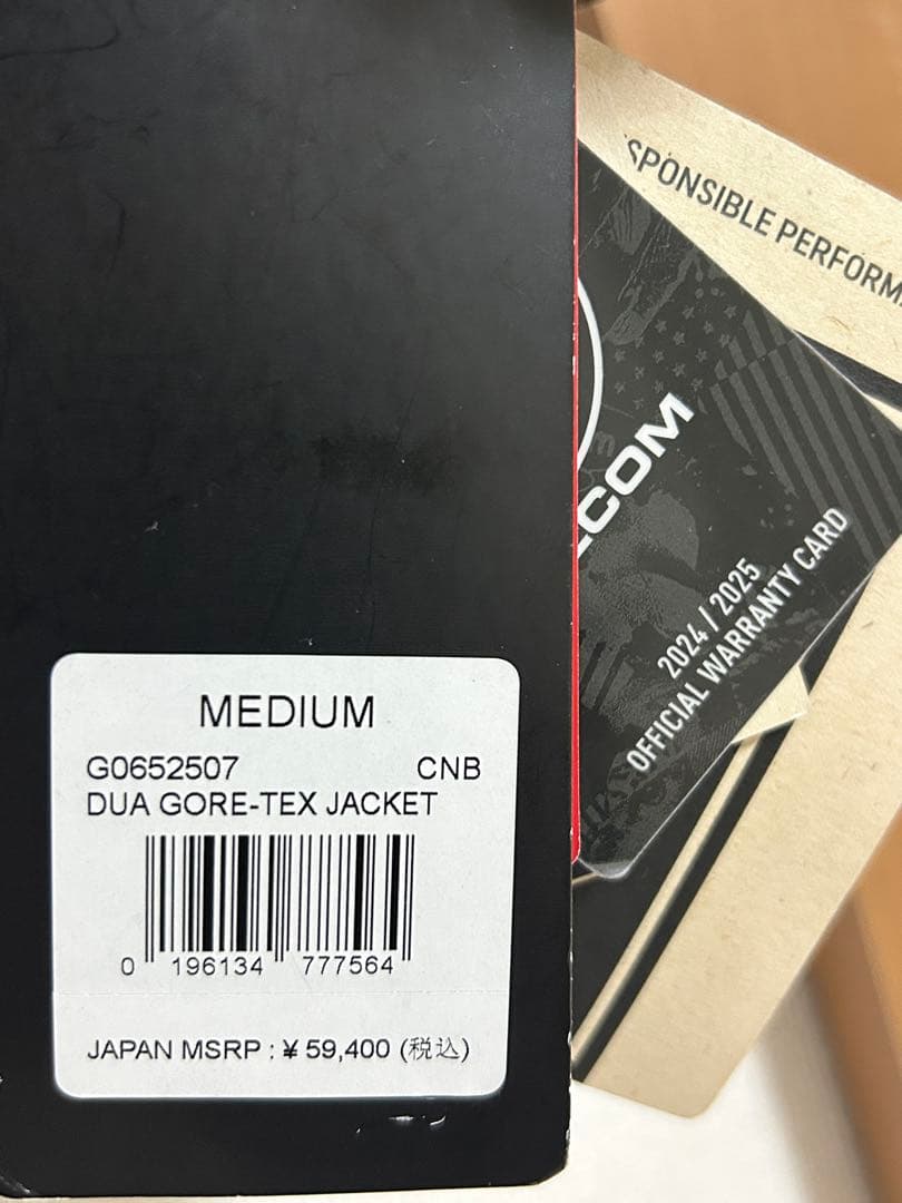 24-25 VOLCOM DUA GORE-TEX JKT CNB Mサイズ